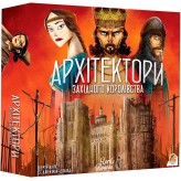 Архітектори західного королівства (укр.) Купить Архітектори західного королівства (укр.) (Серія настільних ігор West Kingdom, Західне Королівство)