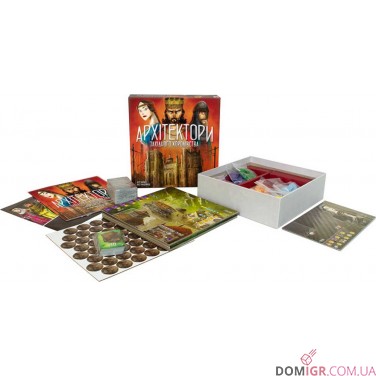 Архітектори західного королівства (укр.)