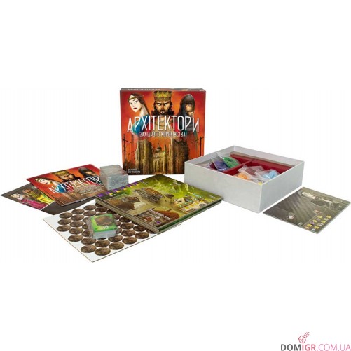 Архітектори західного королівства (укр.)