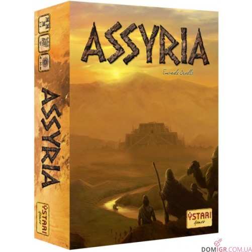 Assyria