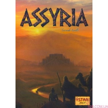 Assyria