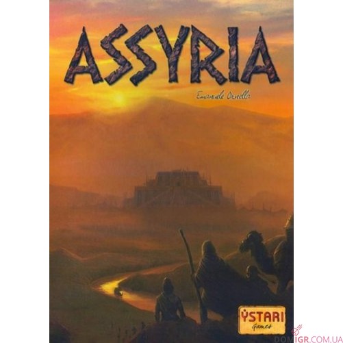 Assyria
