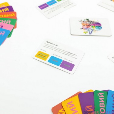 Купить bRainbow (укр) bRainbow (укр)