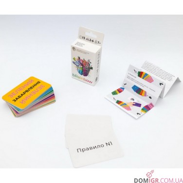 Купить bRainbow (укр) bRainbow (укр)