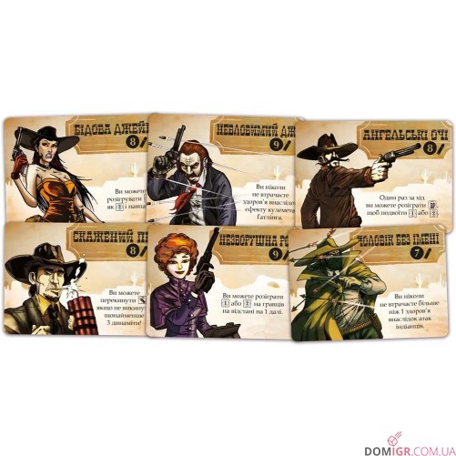 Бенґ! Кубикова гра