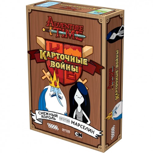 Время приключений: Карточные войны - Снежный король против Марселин