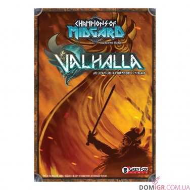 Champions of Midgard: Valhalla