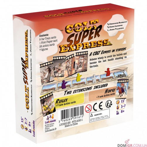 Colt Super Express