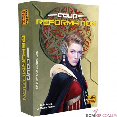 The Resistance: Coup – Reformation 2nd Edition