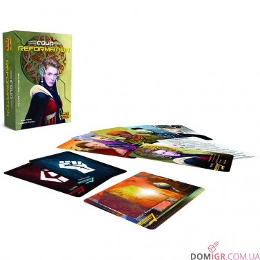 The Resistance: Coup – Reformation 2nd Edition