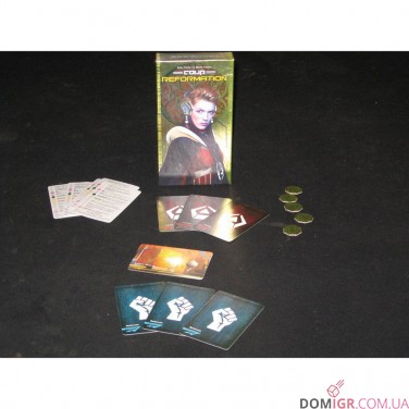 The Resistance: Coup – Reformation 2nd Edition