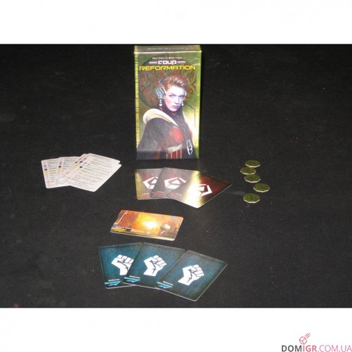The Resistance: Coup – Reformation 2nd Edition