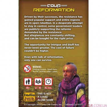 The Resistance: Coup – Reformation 2nd Edition