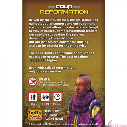 The Resistance: Coup – Reformation 2nd Edition