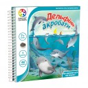 Дельфіни-Акробати