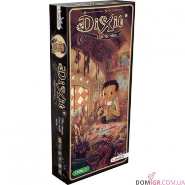 Діксіт 8: Гармонії