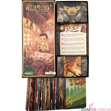 Діксіт 8: Гармонії