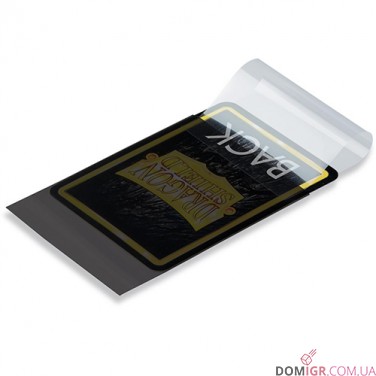 Dragon Shield Perfect Fit Toploader - Sealable Smoke - Протекторы 100шт