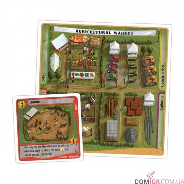 Fields of Green: Grand Fair
