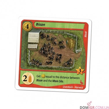 Fields of Green: Grand Fair