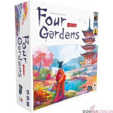 Купить Four Gardens Four Gardens