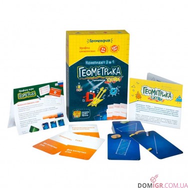 Купити Геометрика Комплект 2 в 1 Геометрика Комплект 2 в 1