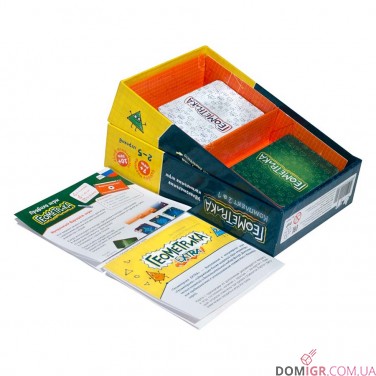 Купити Геометрика Комплект 2 в 1 Геометрика Комплект 2 в 1