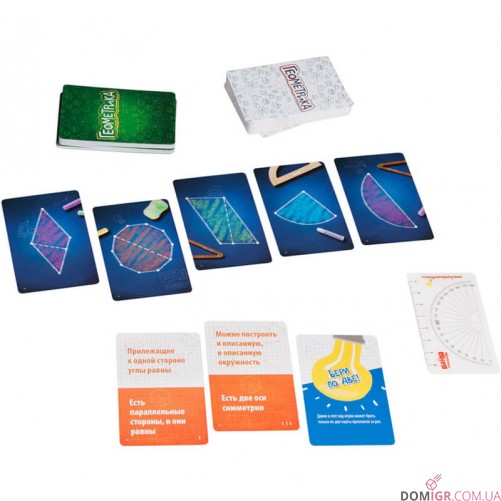 Геометрика Комплект 2 в 1