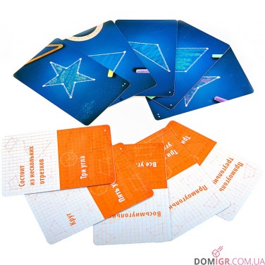 Купити Геометрика Комплект 2 в 1 Геометрика Комплект 2 в 1