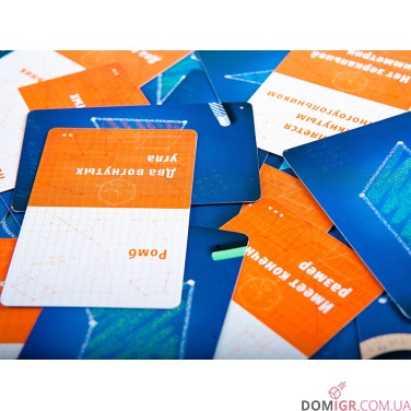 Купити Геометрика Комплект 2 в 1 Геометрика Комплект 2 в 1