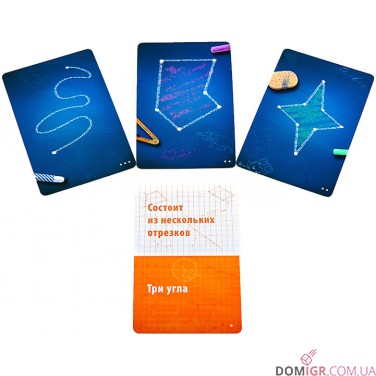 Купити Геометрика Комплект 2 в 1 Геометрика Комплект 2 в 1