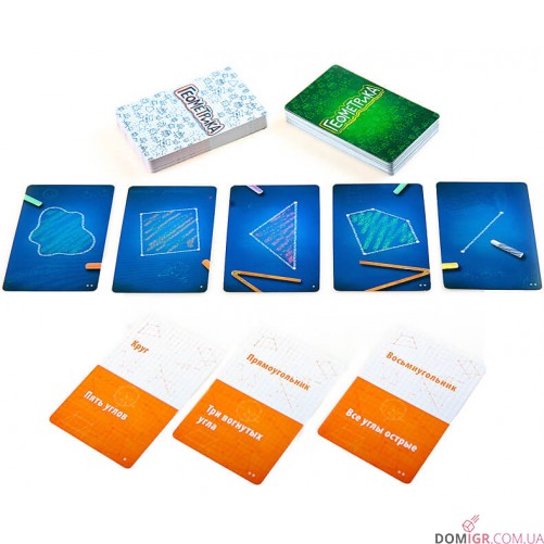 Геометрика Комплект 2 в 1