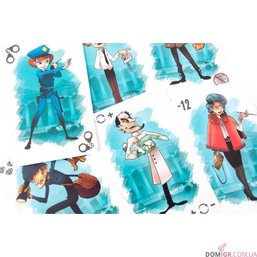 Грабіжники