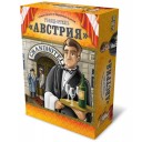 Гранд-отель Австрия