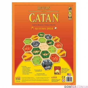 Купити Return to Catan: Autumn Hex Set Return to Catan: Autumn Hex Set