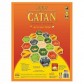 Купити Return to Catan: Autumn Hex Set Return to Catan: Autumn Hex Set