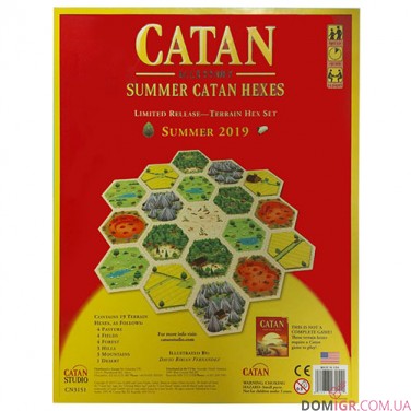 Купити Return to Catan: Summer Hex Set Return to Catan: Summer Hex Set