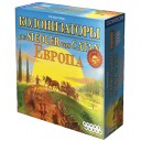 Колонизаторы. Европа