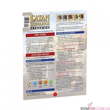 Купити Catan Scenarios: Frenemies Catan Scenarios: Frenemies