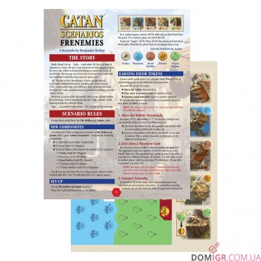 Купити Catan Scenarios: Frenemies Catan Scenarios: Frenemies