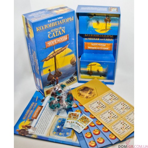 Колонизаторы. Мореходы. Расширение для 5-6  игроков