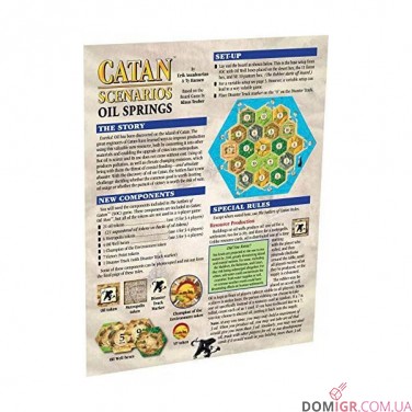 Catan Scenarios: Oil Springs