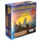 Купити Колонизаторы. Первопроходцы и Пираты Колонизаторы. Первопроходцы и Пираты