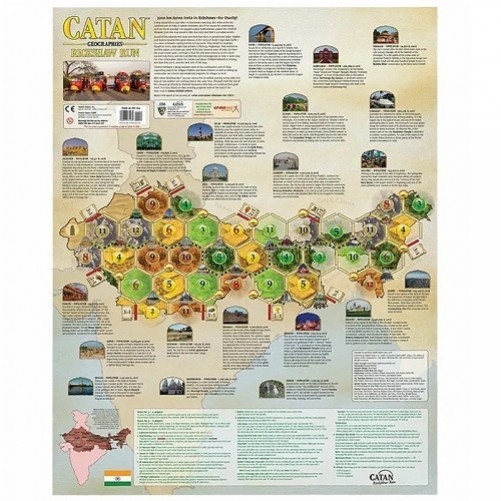 Catan Geographies: Rickshaw Run