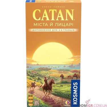 CATAN: Міста й лицарі — Доповнення для 5-6 гравців