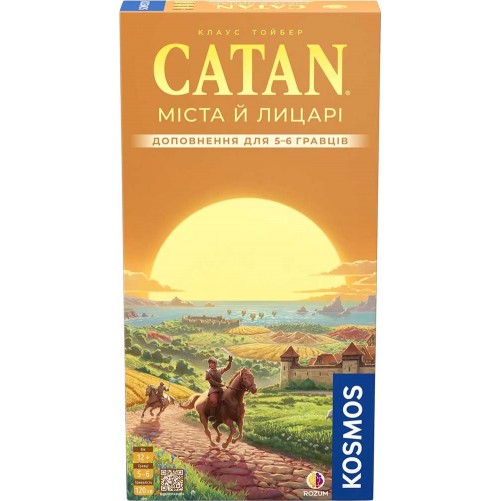 CATAN: Міста й лицарі — Доповнення для 5-6 гравців