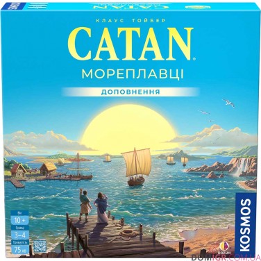 CATAN: настільна гра — Мореплавці