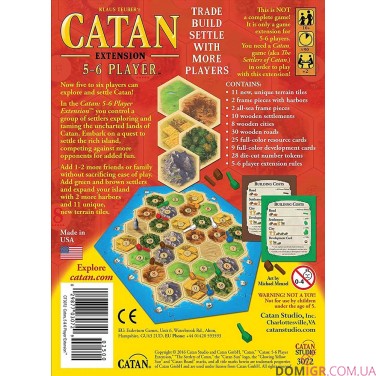 Купити Catan 5 & 6 Player Extension Catan 5 & 6 Player Extension