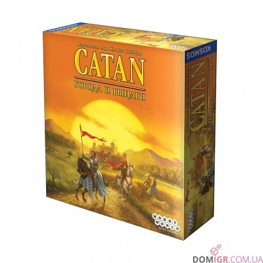 Колонизаторы. Города и Рыцари