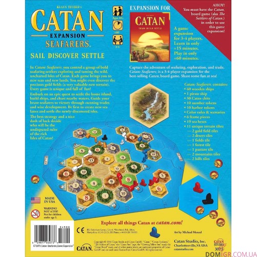Catan: Seafarers Expansion